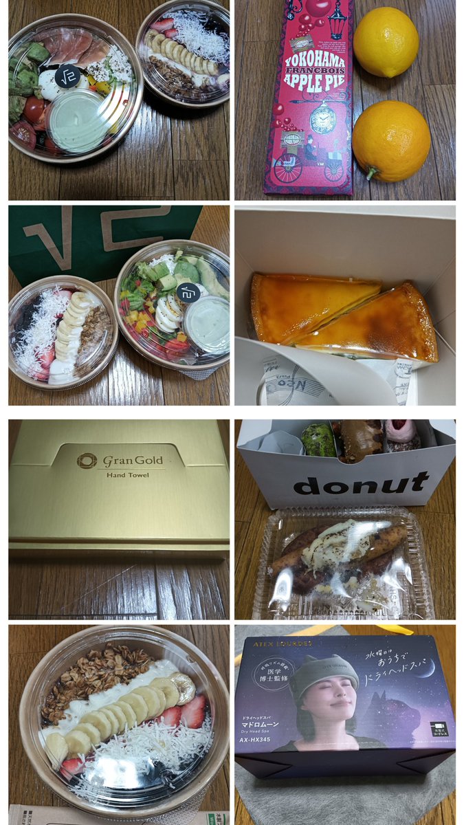 DX東寺❤みらい🦄🍨🍬🦖🥑 tweet media