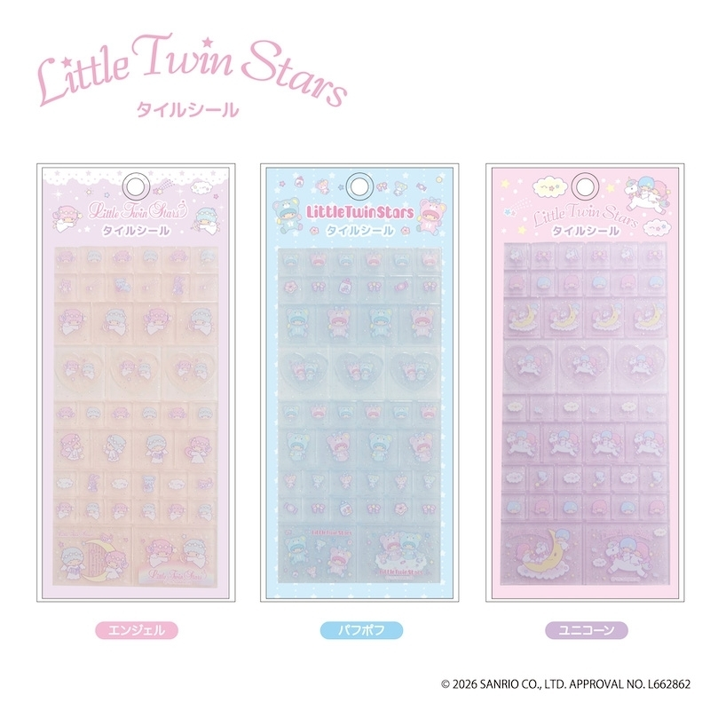 キキララグッズ最新情報 Kiki＆Lala (@kikirara_goods) / Posts / X