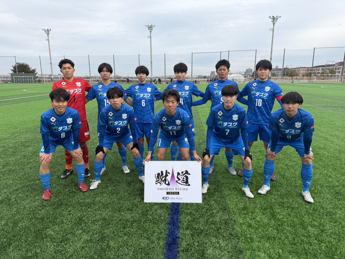 ?️蹴道リーグパープル 試合終了 東北学院1−0専修大北上 ご声援 