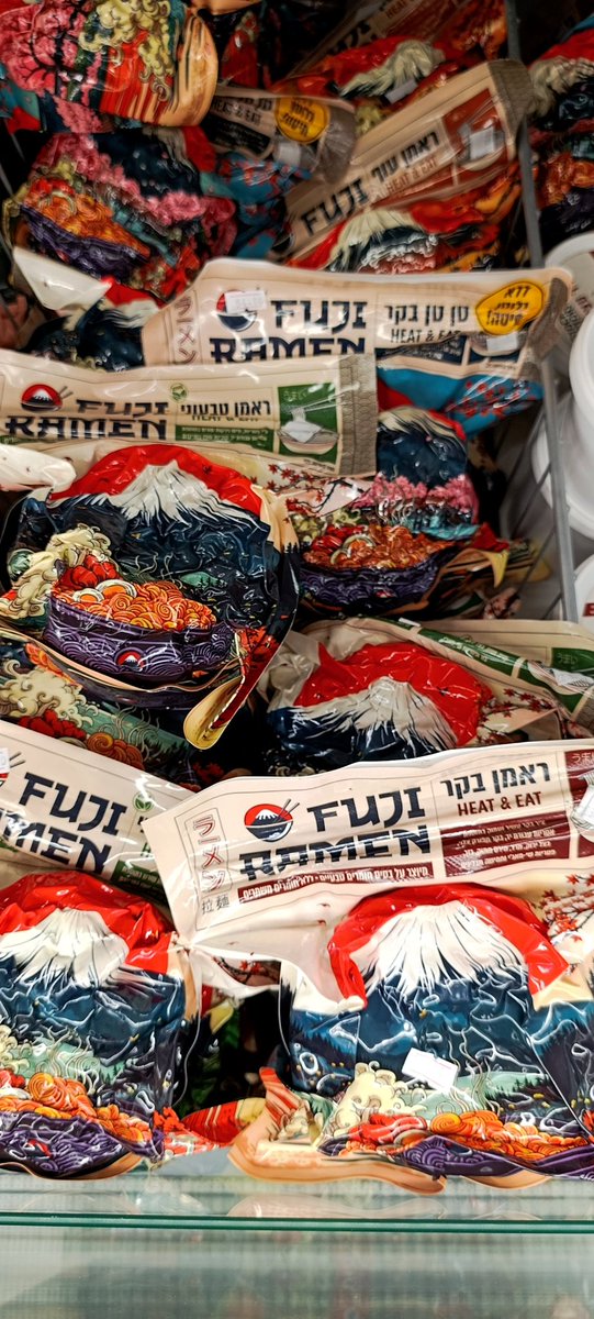 שונרתא בשם תבהלה tweet media