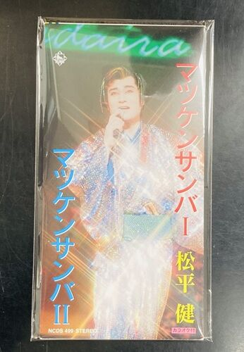 diskunion_JapaneseRock_indie (@diskunion_indie) / Posts / X