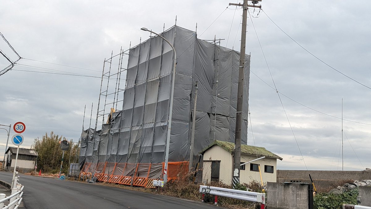 あの戸塚ヨットスクールが遂に解体されている