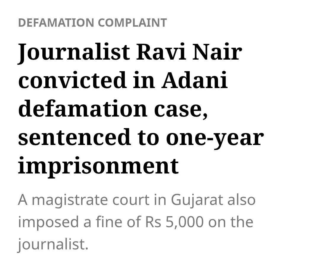 parthpunter's tweet image. In solidarity with @t_d_h_nair 

This is absolutely horrible, and another example of judiciary sucking up to the rich and powerful, and suppressing the freedom of press.