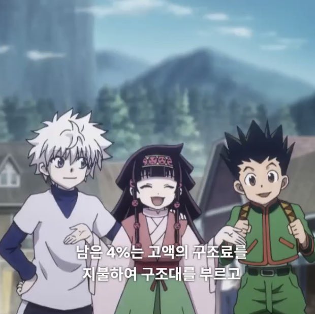 이별 직전까지 자꾸 서로를 눈에 꾹꾹눌러담고 잇음.. 그러니까 헤어지기 힘들지 이 바보들아