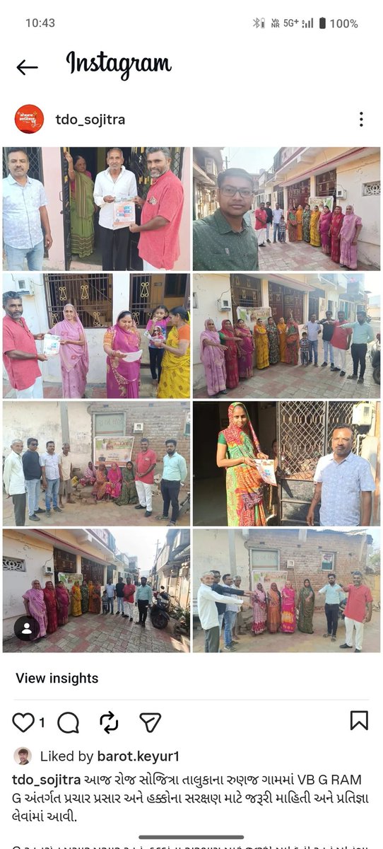 આજ રોજ સોજિત્રા તાલુકાના રુણજ ગામમાં  VB G RAM G અંતર્ગત પ્રચાર પ્રસાર અને હક્કોના સરક્ષણ માટે જરૂરી માહિતી અને પ્રતિજ્ઞા લેવાંમાં આવી.#vbgramg4viksitbharat