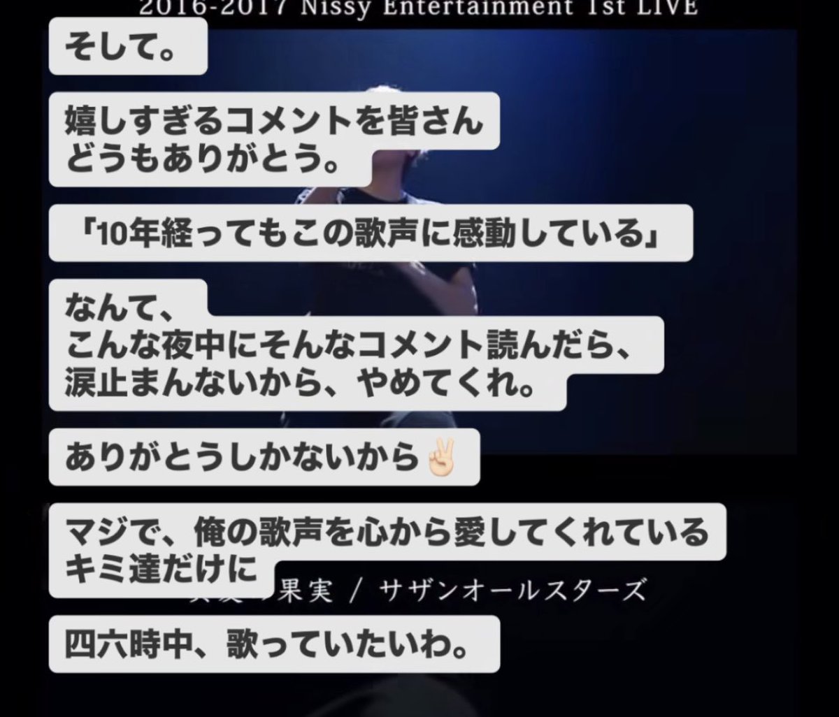 ｵﾚﾝｼﾞ tweet media