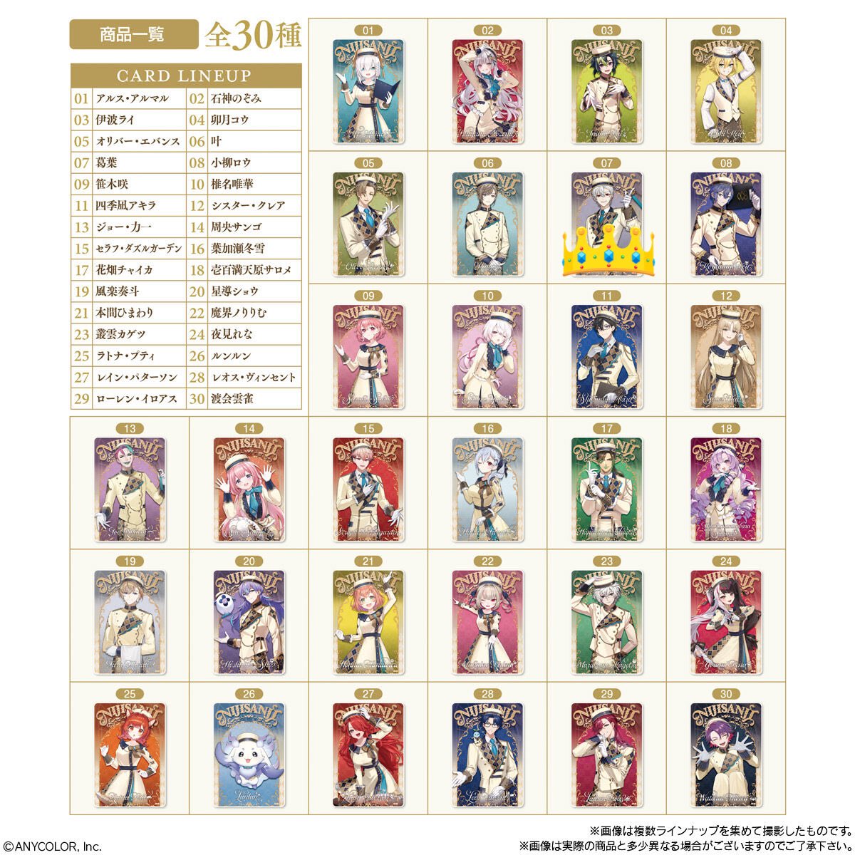 愛　お取引垢 tweet media