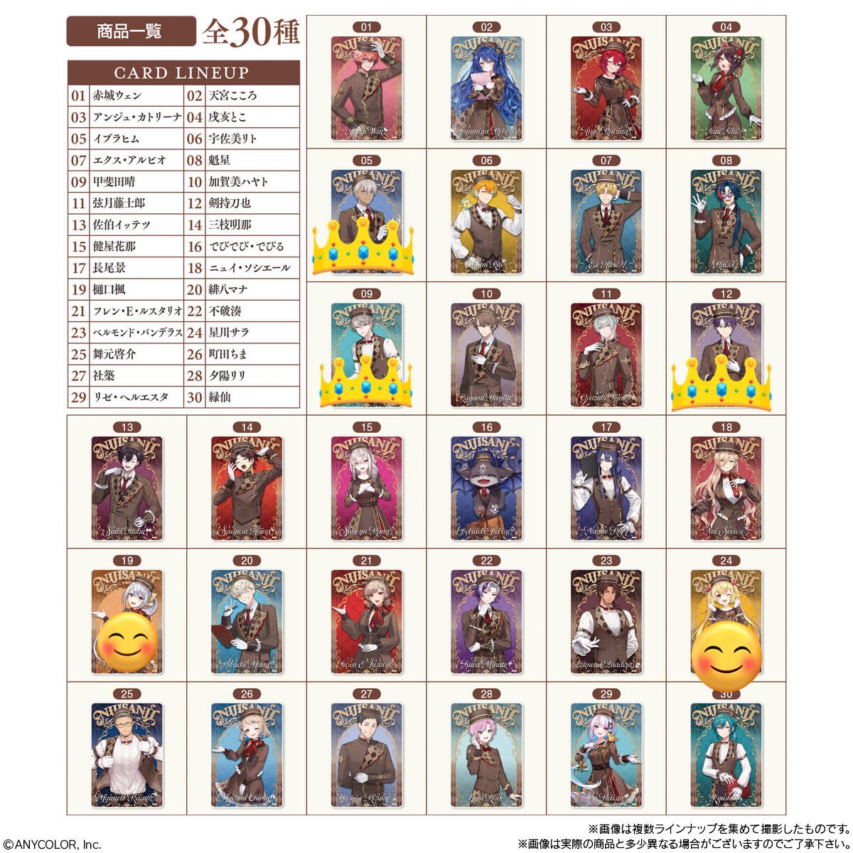 愛　お取引垢 tweet media