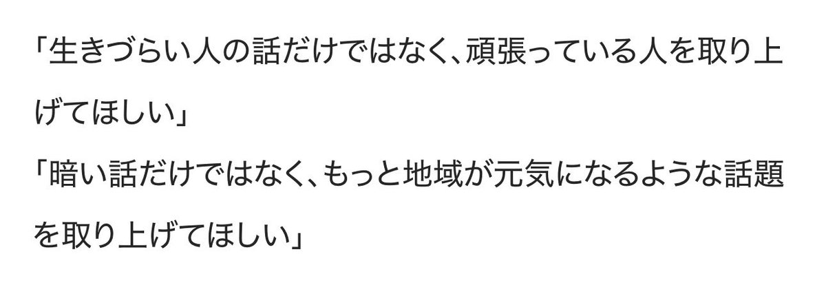 🔥朝霞王🔥 (@asakayasutoshi) / Posts / X