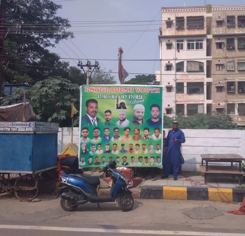 Every part of Hyd is a old city. Lakhs of illegal Rohingyas and Bangladeshis are changing whole demographic face of Hyd. 

Soon you may see Bangladeshi or Burma MLA in Hyd too