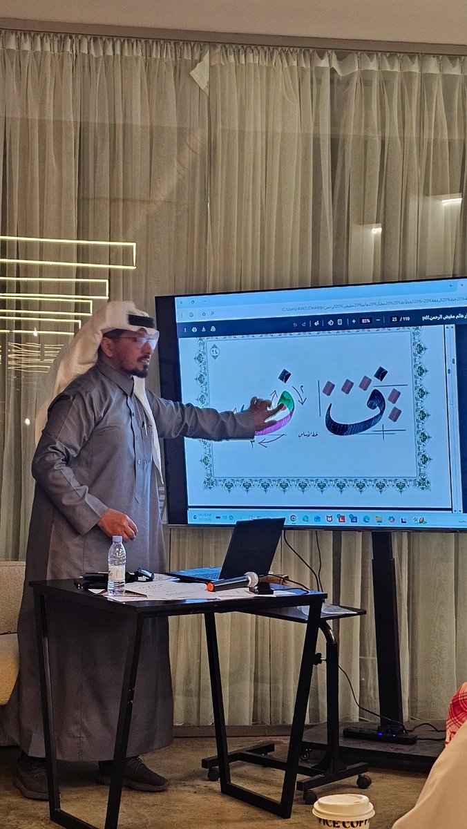 عوض المعيلي tweet media