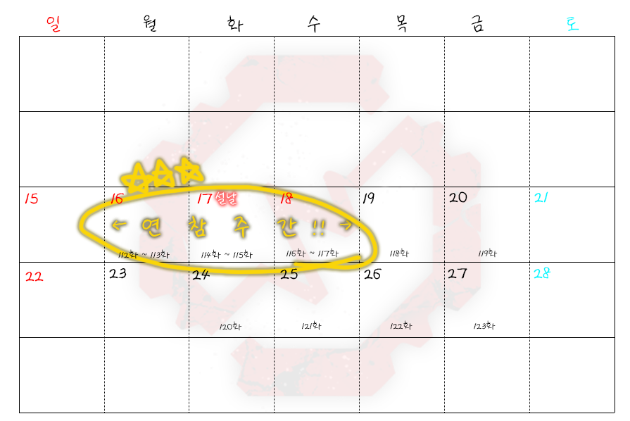 나이트게일:KnightGale tweet media
