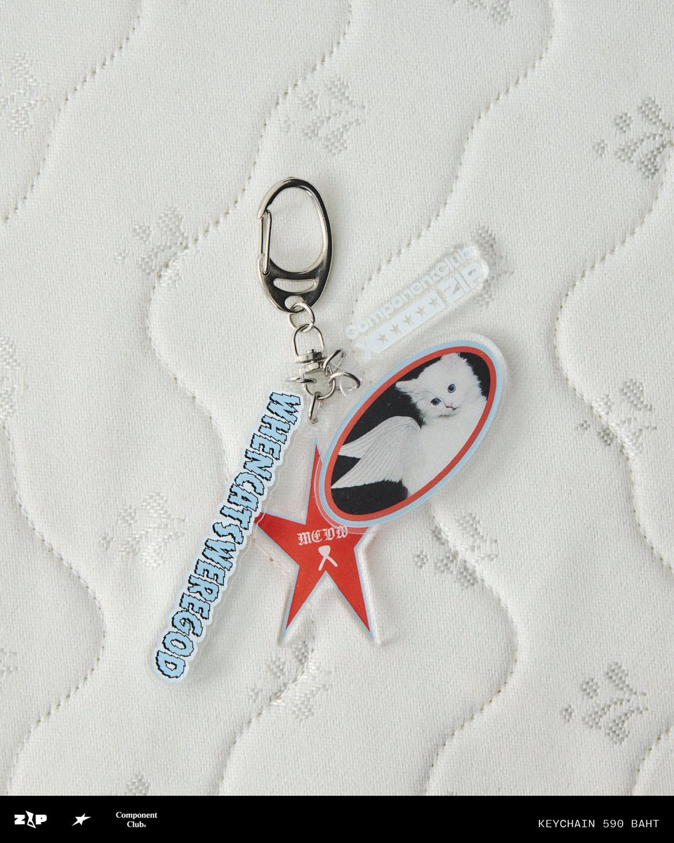 แจก Keychain ZIP X COMPONENT 
1 ชิ้น 

สำหรับคนที่ร่วมโปรเจควันเกิด นจก ในโควท 

🧩กติกา reply สลิปที่โอนเข้าโปรเจค ไม่จำกัดยอด ใส่ลายน้ำชื่อทวิต 

🎹 สุ่ม 10/3/26
💌 ออกค่าส่งเอง 50฿ นะคะ 

#ShiningAt25WithJackie
#JackieJackrin