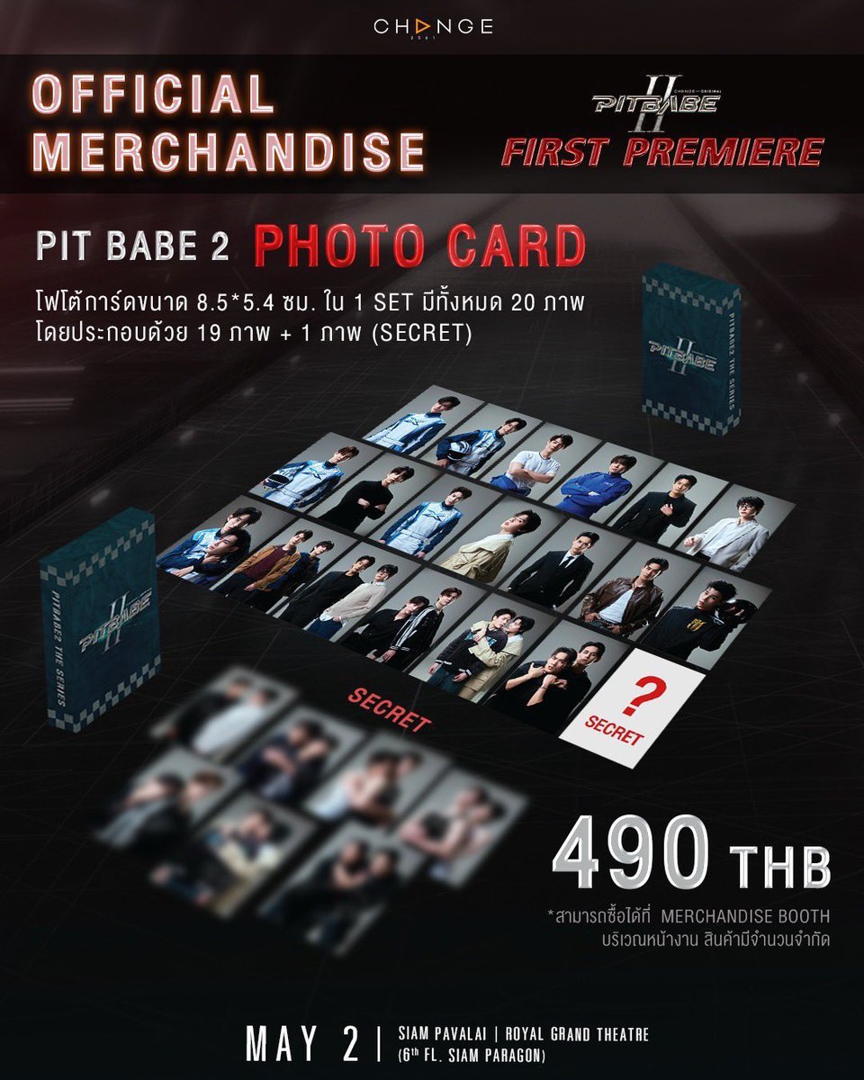 WTB #ตลาดนัดพิษเบ๊บ #ตลาดนัดพูห์พาเวล #ตลาดนัดpitbabe #poohpavel #พูห์พาเวล #ppoohkt #pavelphoom
#ตลาดนัดพิษเบ๊บ