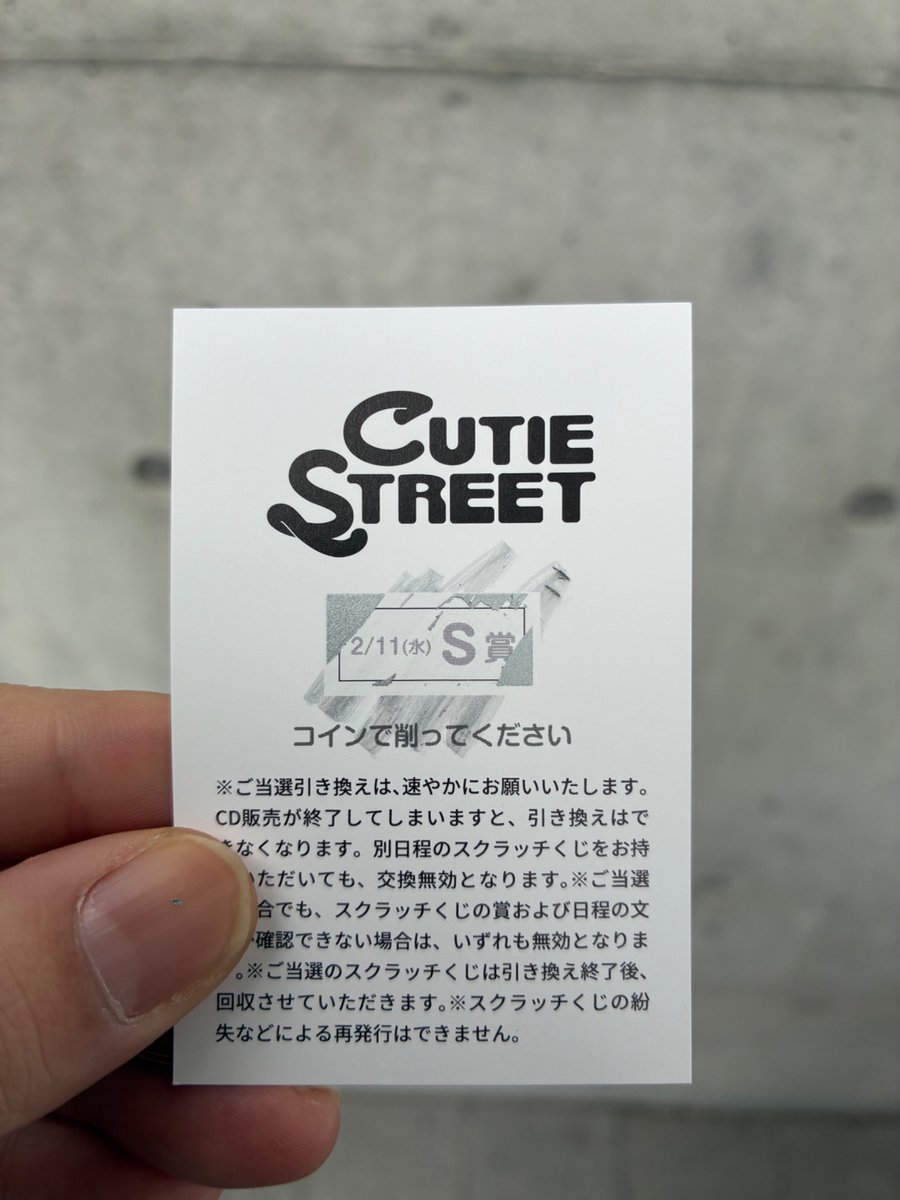 b_decoy's tweet photo. まぁ、こーゆーことなんで https://t.co/kcx6upnZw0