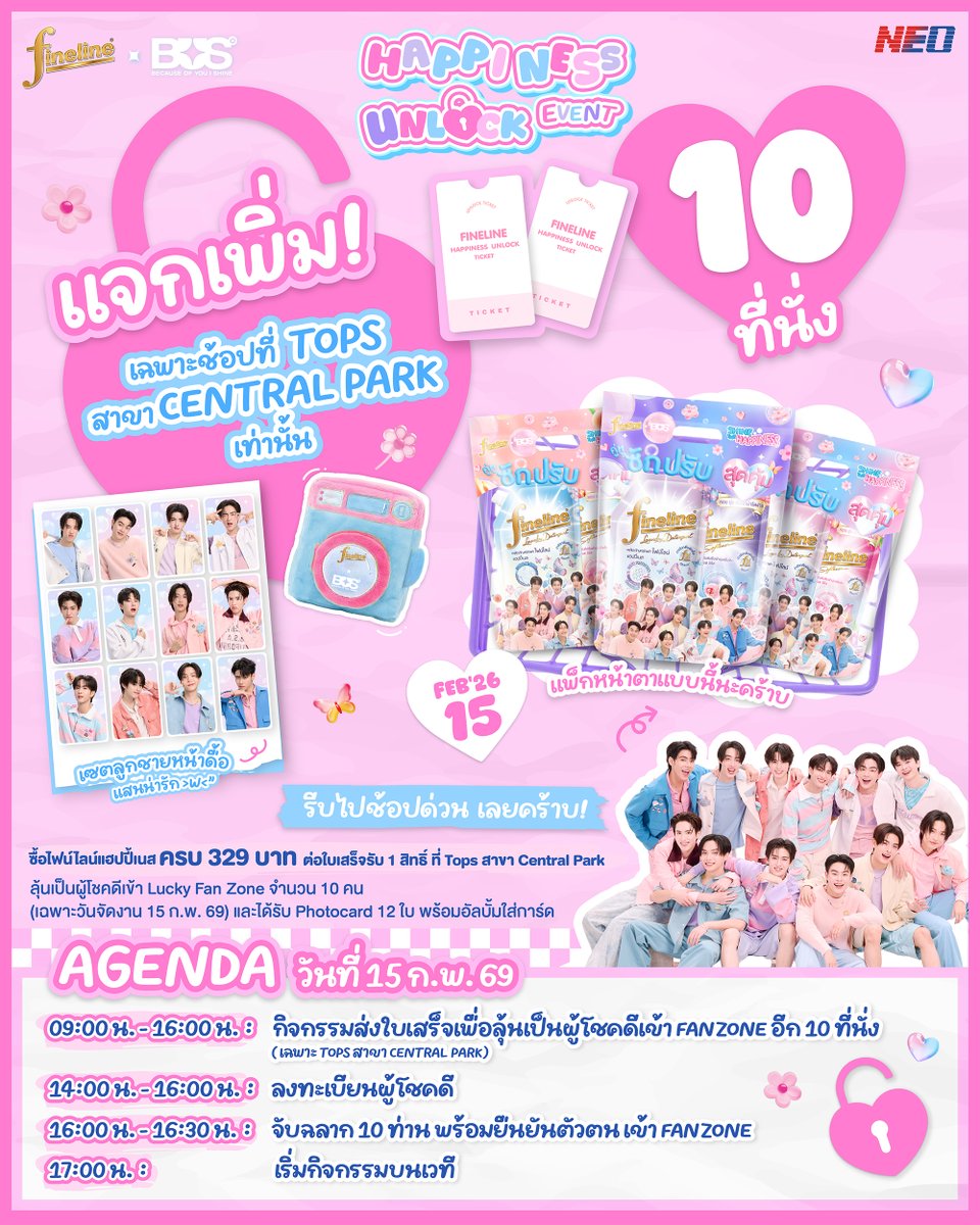 FinelineThailand tweet media