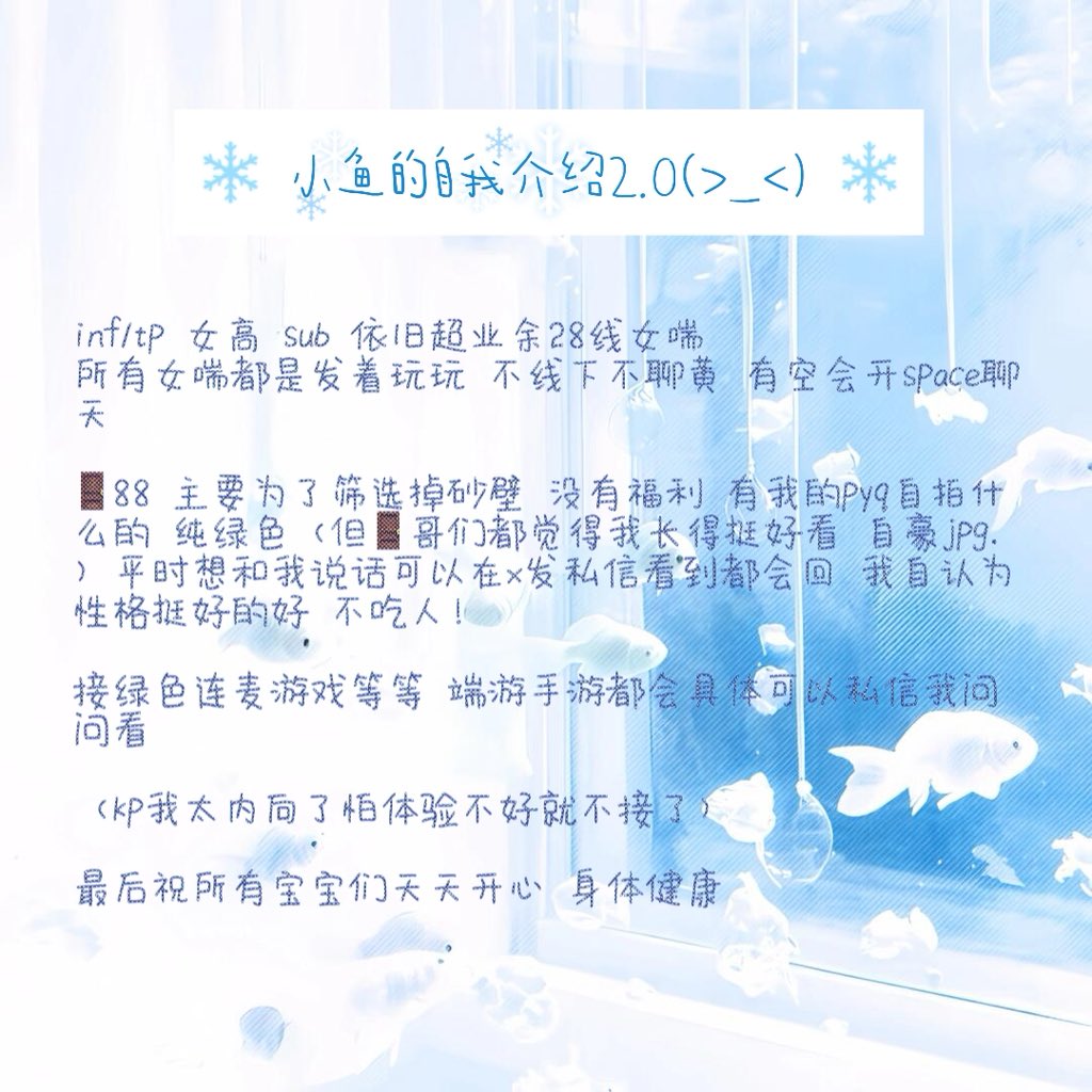 fishovo_b's tweet photo. https://t.co/22HNSngPP4
