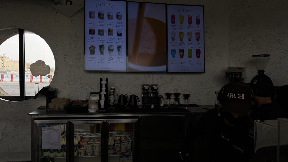 حورية tweet media