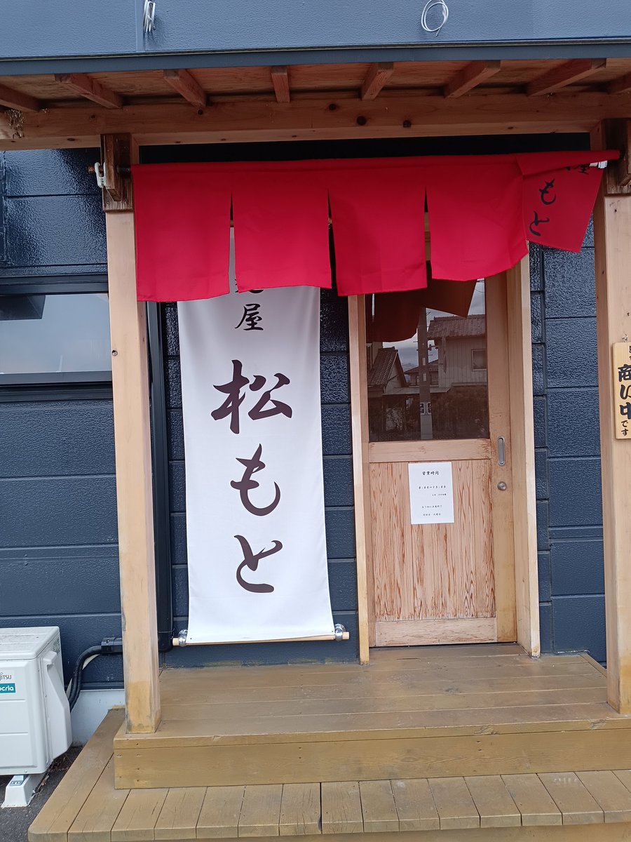 チェシャ猫a.k.a. 猫さん tweet media