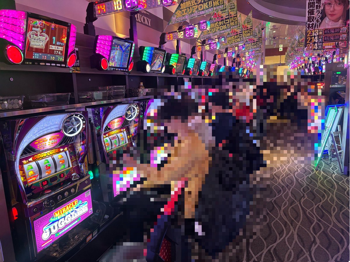 やんばる☆めぐ🦸‍♀️ (@AYAKASU1) / Posts / X