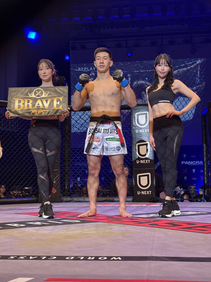 第9試合　フェザー級5分3R 
× 矢澤 諒 vs ギレルメ・ナカガワ ○
1ラウンド　2分18秒　リアネイキッドチョーク
#pancraseblood9