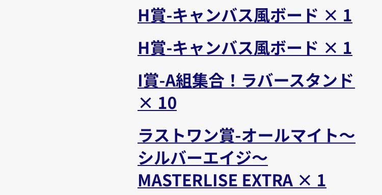 田中 tweet media