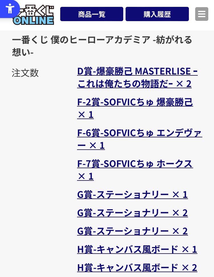 田中 tweet media