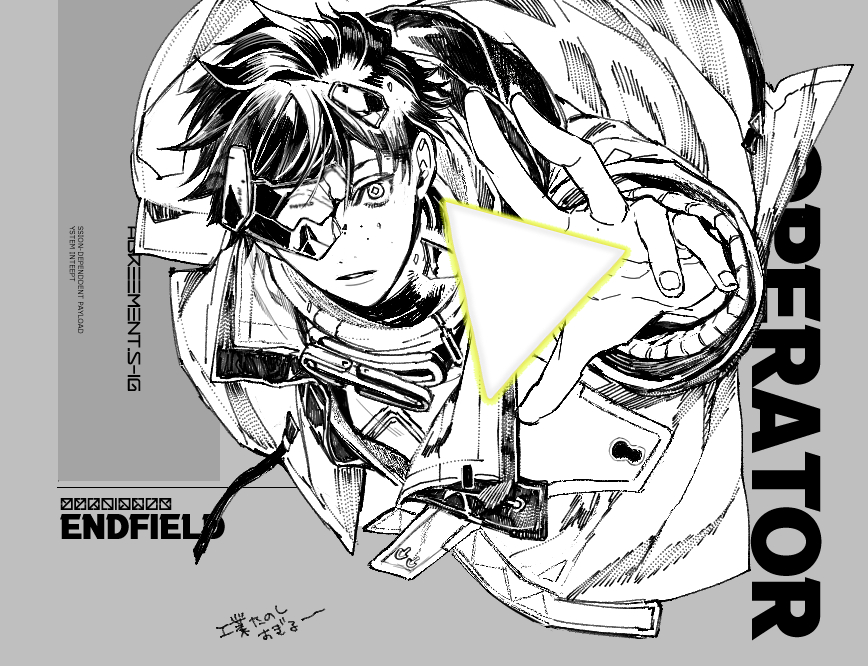 高山しのぶ🌸さきたま⑥4/7花燭⑪4/30 tweet media