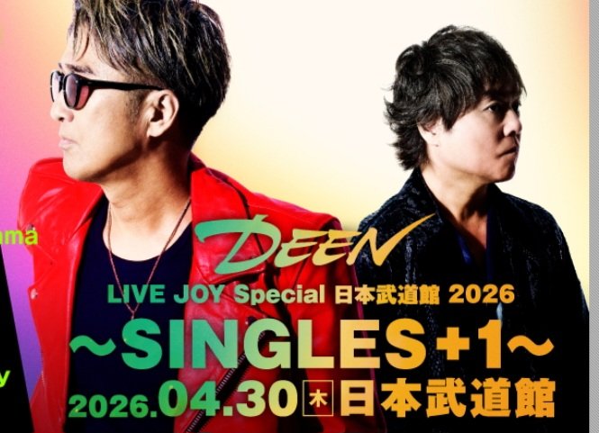 izu+zu++☆ (@adgjmptwdeen20) / Posts / X