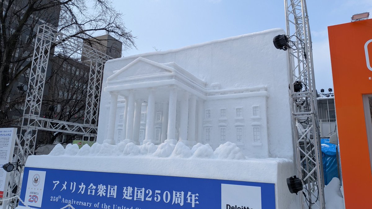 ホワイトハウス・ダウン('13米) Amazon.co.jp: White House Down