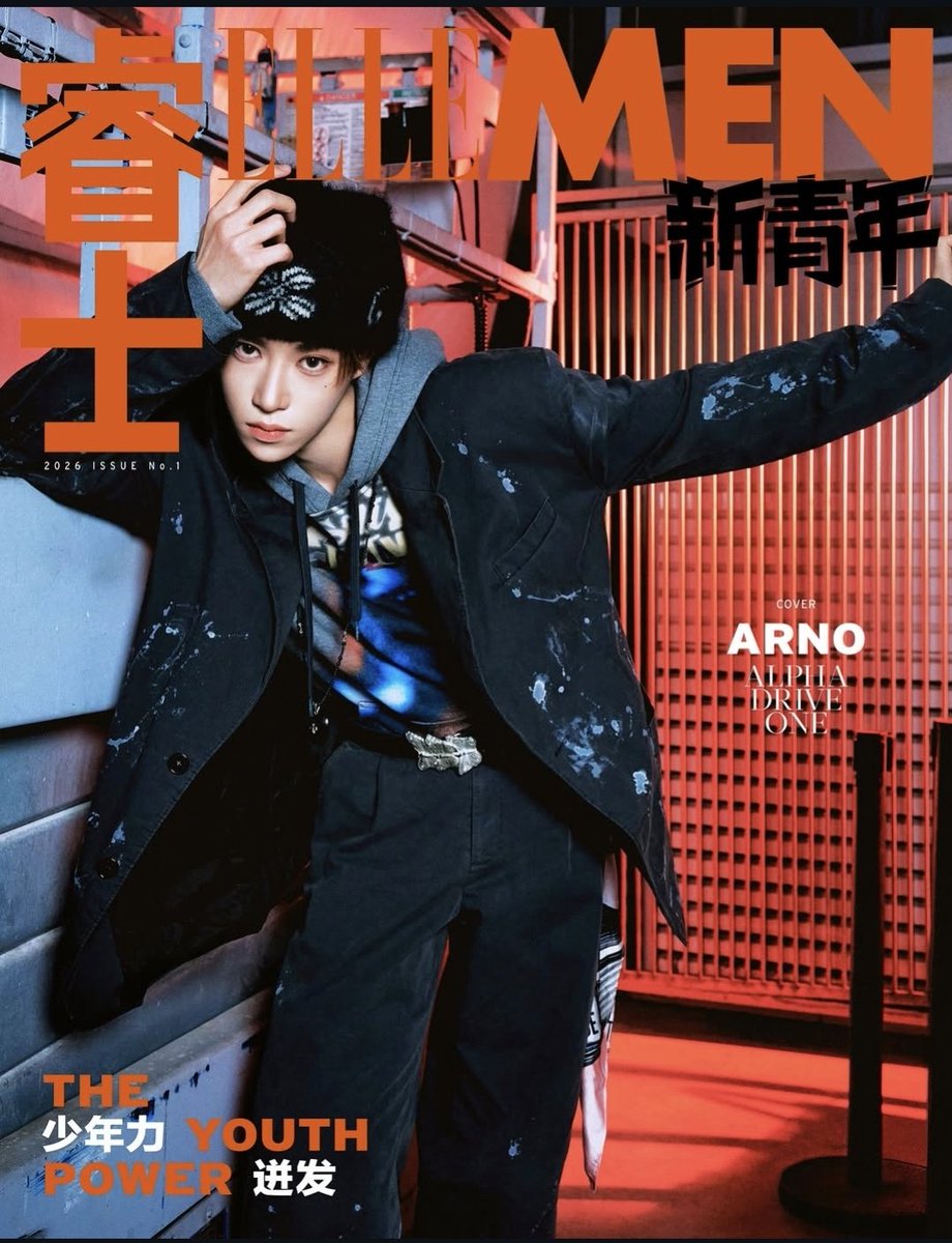 arnopics_'s tweet photo. Arno for ELLEMEN 💫 https://t.co/uc7tmgOQzi