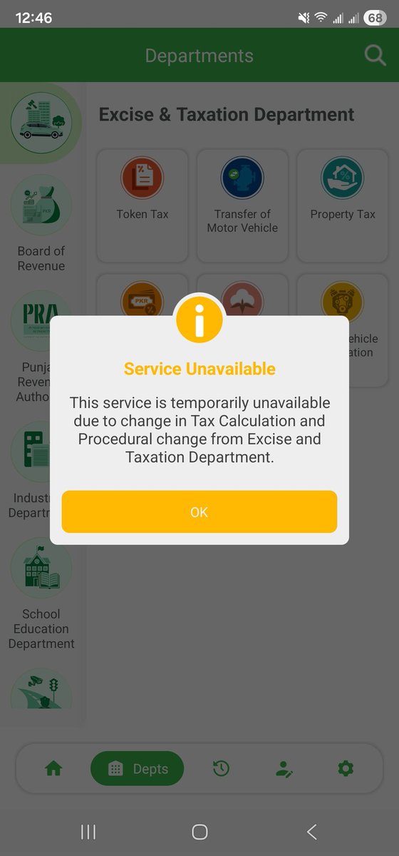 Fazamofficial55's tweet photo. From last 15 days same error was showing on epay punjab as mentioned below please fix this issue for digital punjab @CMComplaintCell @MaryamNSharif @GovtofPunjabPK @PakPMO waiting for your response Miss @MaryamNSharif @AmirMateen2 @AbsarAlamHaider @Haroonn_natamam @HamidMirPAK https://t.co/LO9PP8cs2I