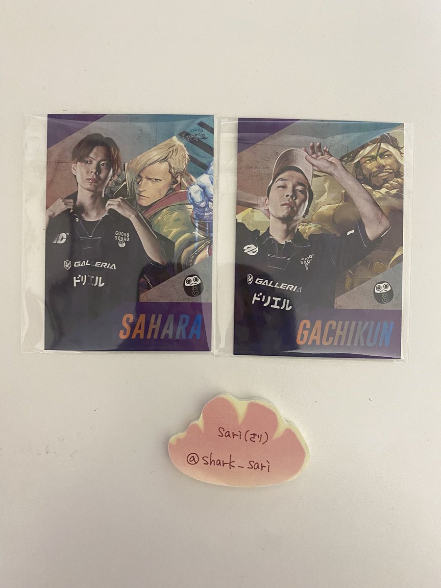 shark_sari's tweet photo. ストリートファイタープレイヤーズポテトチップス　交換　グッパチ

譲→Rガチくん、さはら(画像1)
Nガチくん、カワノ、ぷげら、さはら(画像2)

求→ぷげらR

Rに対してN複数枚提供可能です。
郵送にて交換(過去交換経験のある方だと助かります)3月に両国で手渡し可
お気軽にお声がけください https://t.co/BUzIUrjelN