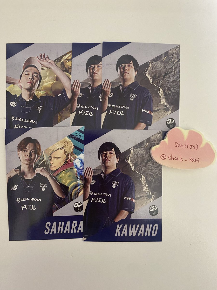 shark_sari's tweet photo. ストリートファイタープレイヤーズポテトチップス　交換　グッパチ

譲→Rガチくん、さはら(画像1)
Nガチくん、カワノ、ぷげら、さはら(画像2)

求→ぷげらR

Rに対してN複数枚提供可能です。
郵送にて交換(過去交換経験のある方だと助かります)3月に両国で手渡し可
お気軽にお声がけください https://t.co/BUzIUrjelN