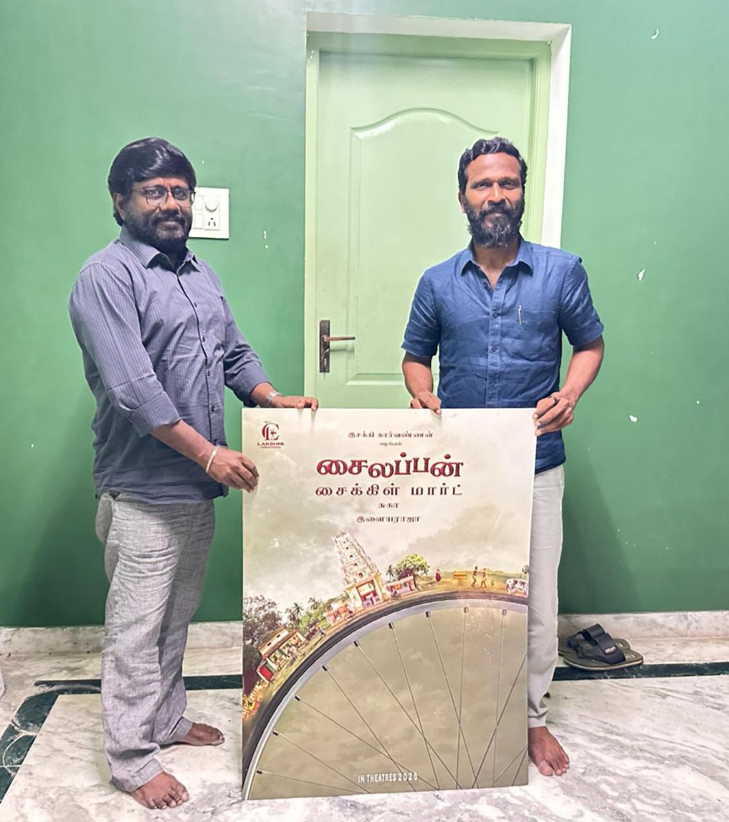 cineulagam's tweet photo. சுகா இயக்கத்தில் “சைலப்பன் சைக்கிள் மார்ட்” – ஃபர்ஸ்ட் லுக் வெளியீடு!
வெற்றிமாறன் வெளியிட்ட “சைலப்பன் சைக்கிள் மார்ட்” படத்தின் ஃபர்ஸ்ட் லுக் !!
#SailappanCycleMart #FirstLookLaunch https://t.co/gRytJ2XLoW