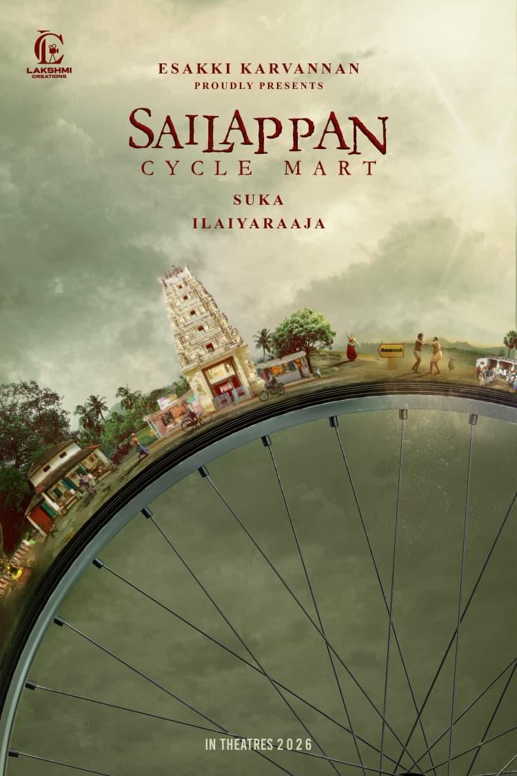 cineulagam's tweet photo. சுகா இயக்கத்தில் “சைலப்பன் சைக்கிள் மார்ட்” – ஃபர்ஸ்ட் லுக் வெளியீடு!
வெற்றிமாறன் வெளியிட்ட “சைலப்பன் சைக்கிள் மார்ட்” படத்தின் ஃபர்ஸ்ட் லுக் !!
#SailappanCycleMart #FirstLookLaunch https://t.co/gRytJ2XLoW