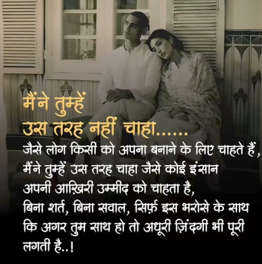 AkankshaKaAks ✨*TheAmicableAqua* tweet media