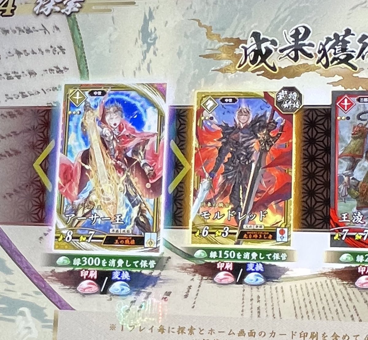 Post by かにお on X: アッ…