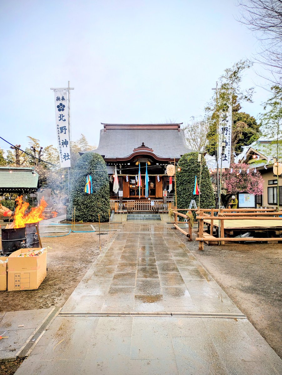 tokumarutenjin's tweet photo. 本日は田遊び神事です。諸準備が整いました。

17:00～春季大祭田遊び神事(祭典式)
18:00～田遊び奉納 https://t.co/ezsMsCZSVw
