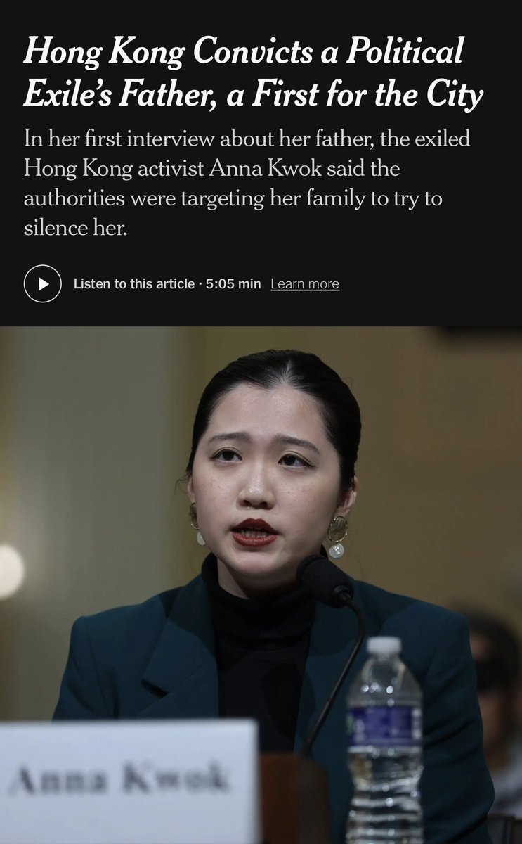Denise Wu tweet media