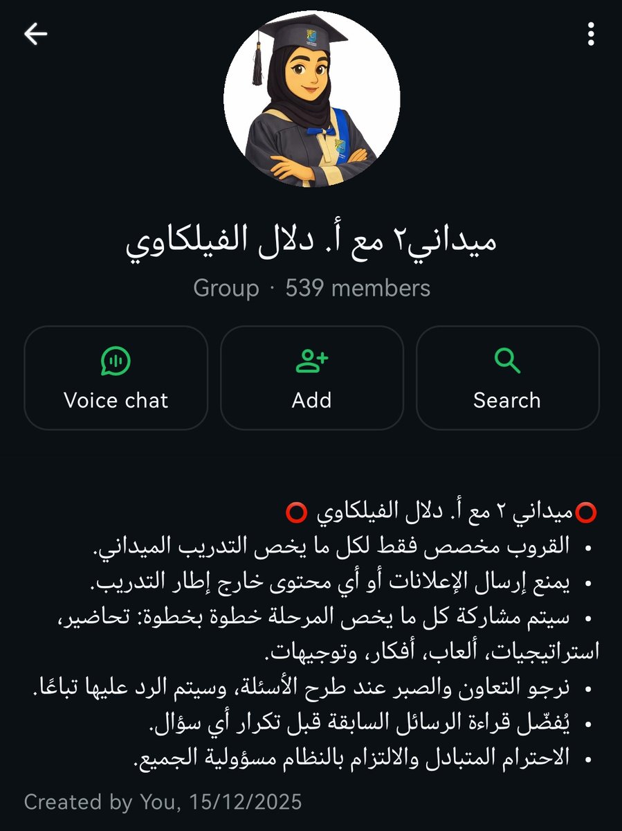 أ.دلال الفيلچاوي tweet media