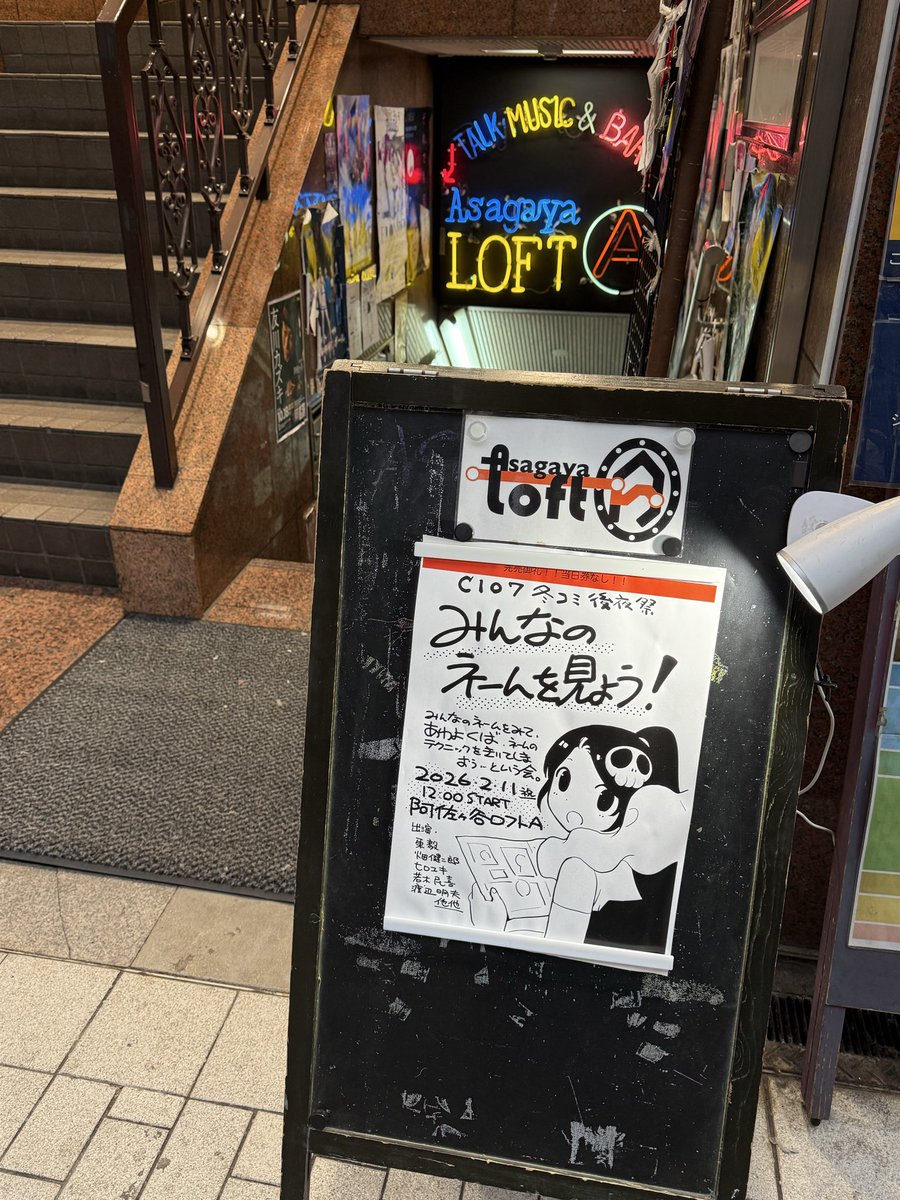 みつみ美里 (@mitsumi_m) / Highlights / X