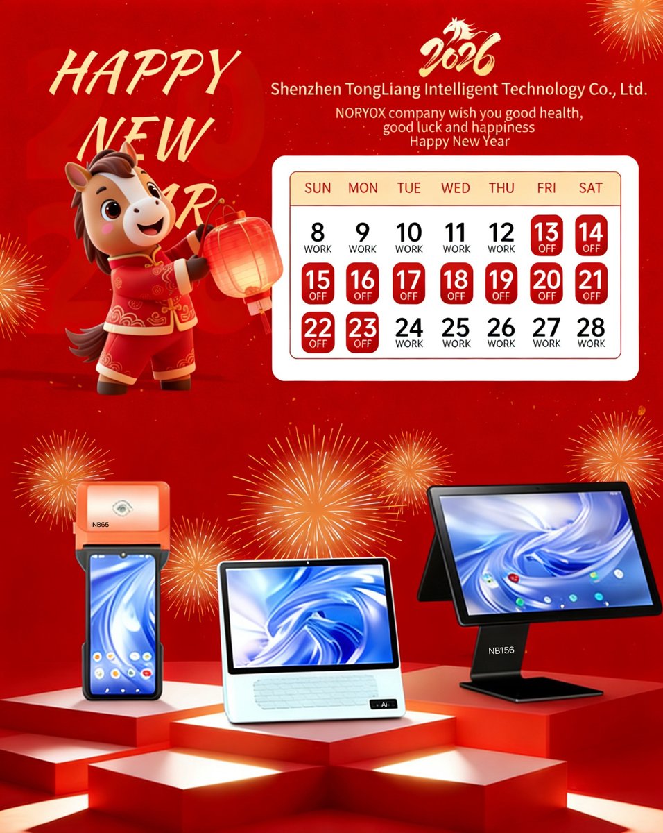 NoryoxPos's tweet photo. 🧧 NORYOX | 2026 Year of the Horse Holiday Notice

For inquiries related to both POS Solutions and AI Terminal Services during the holiday, please contact us via:

Contact: Email: liujuan@sznyx.net | Phone: +86 18820992532

Best Regards,
NORYOX Team https://t.co/jwqHTEXbpJ