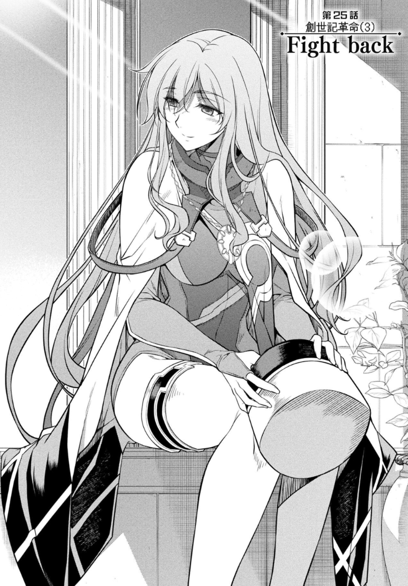 임달영 tweet media