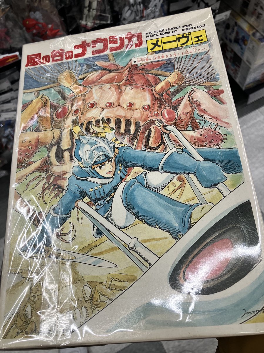 蜥蜴 (@Father03Lizard) / Posts / X