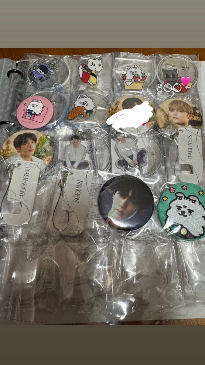 ★𝐘★ tweet media