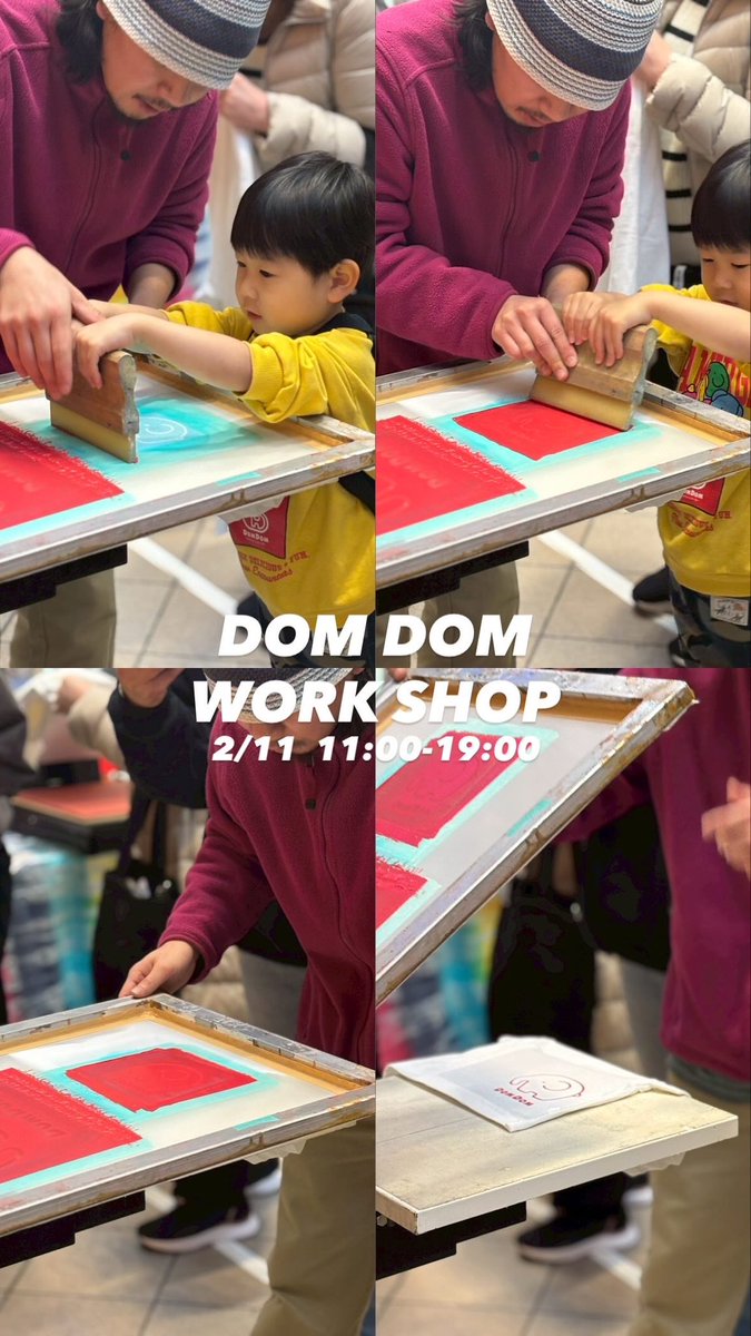 なんと！シルクスクリーン体験にも欠品が！ 事前予約ができず