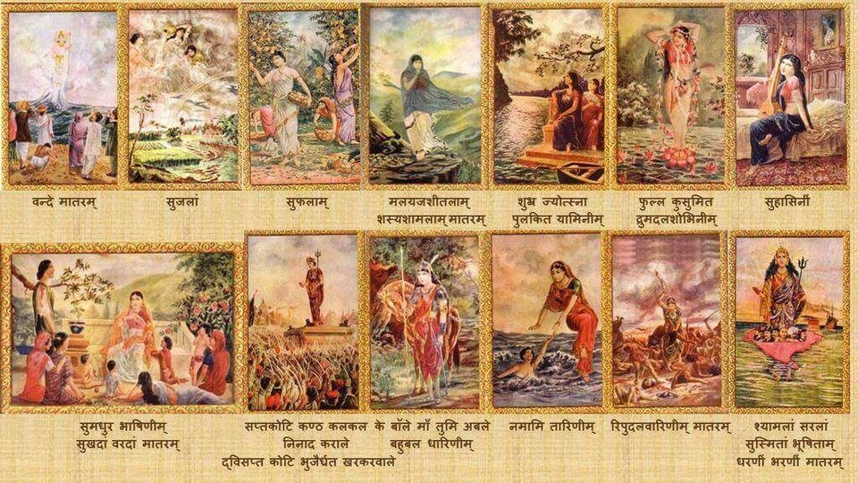 VirasatofBharat's tweet photo. A rare Vande Matram painting published  in 1923. #NationalAnthem https://t.co/p9K4YR2w2Q