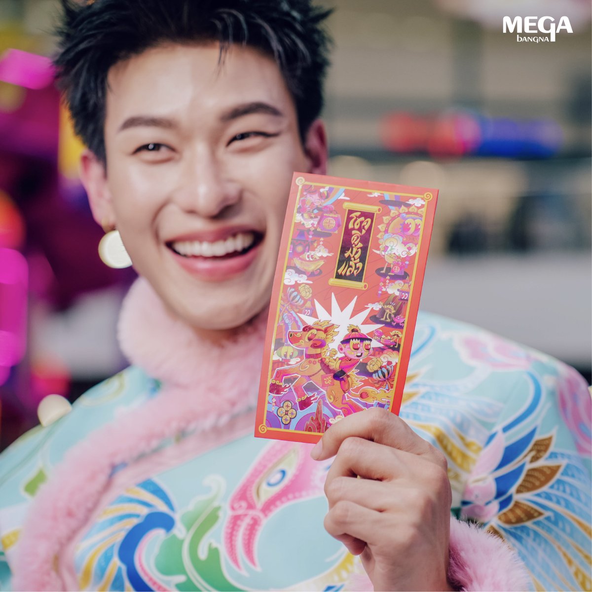 Megabangna TH tweet media