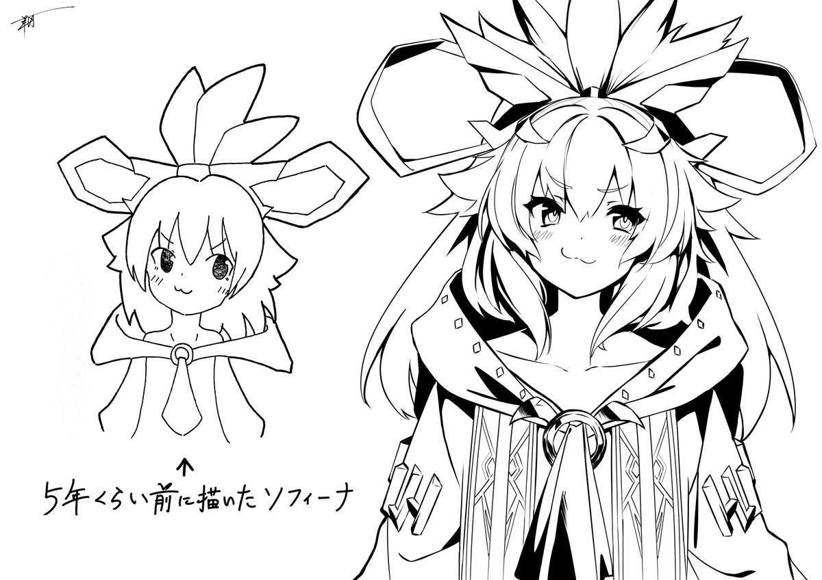 れんだ tweet media